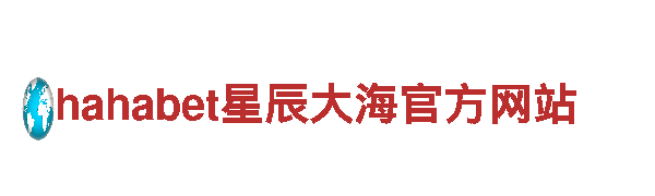 千亿体育app下载官网-专业机械企业，品质保证